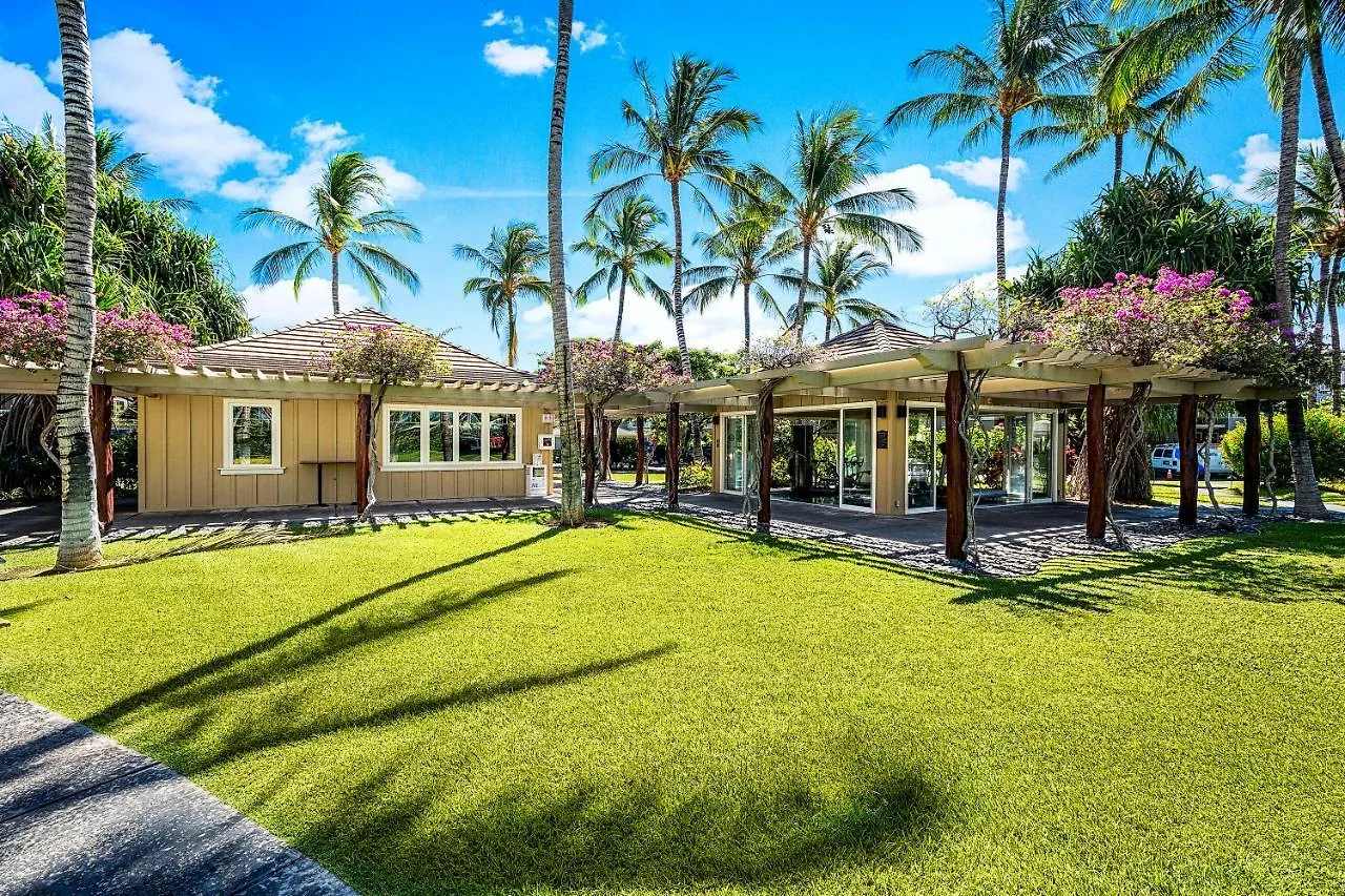 Fairway Villas Waikoloa G33 United States
